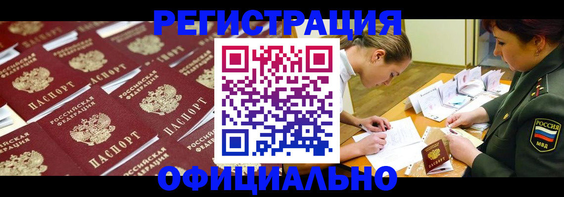 форма 3 в Козельске